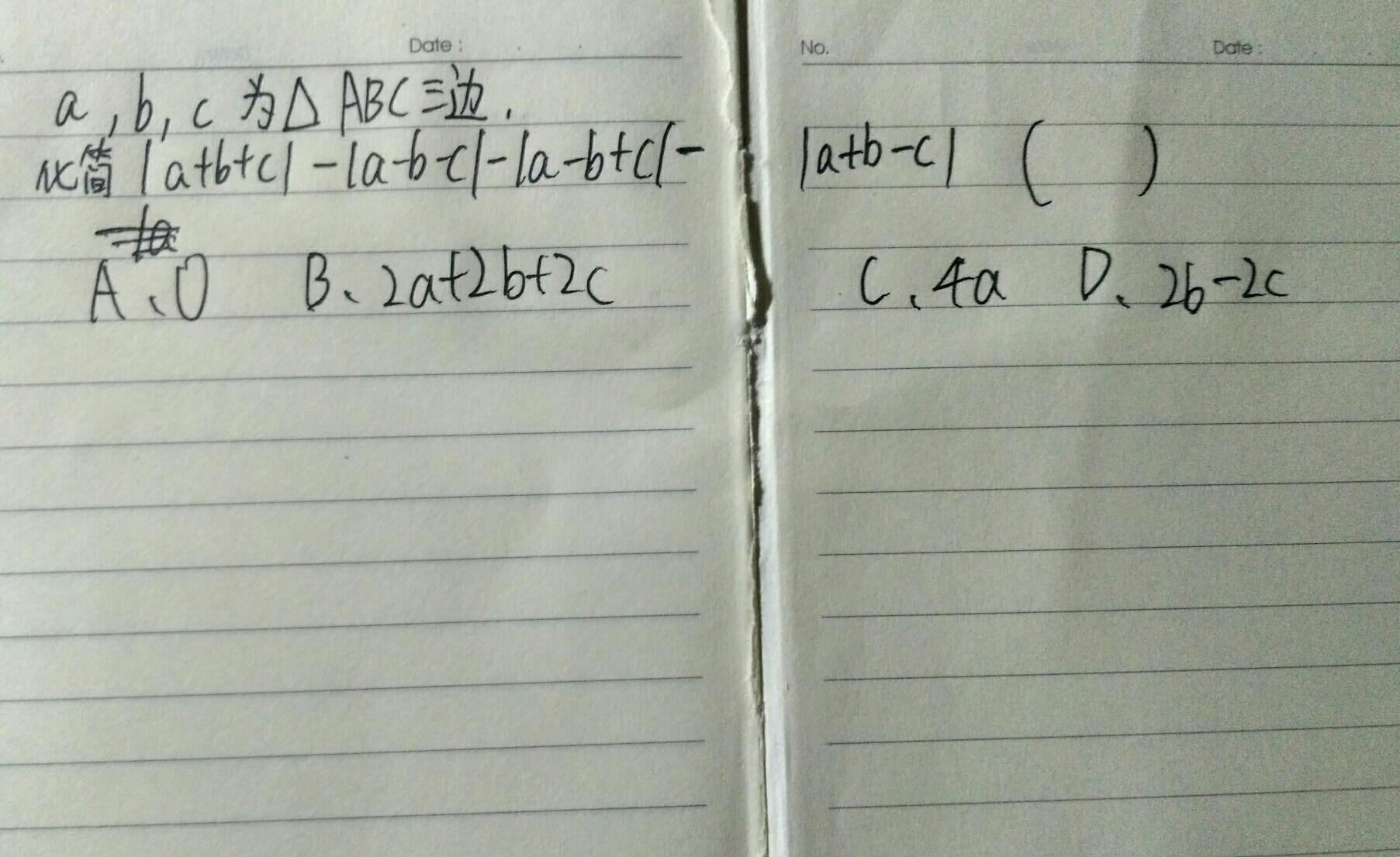 0 b.2a+2b+2c c.4a d. 2b-2c