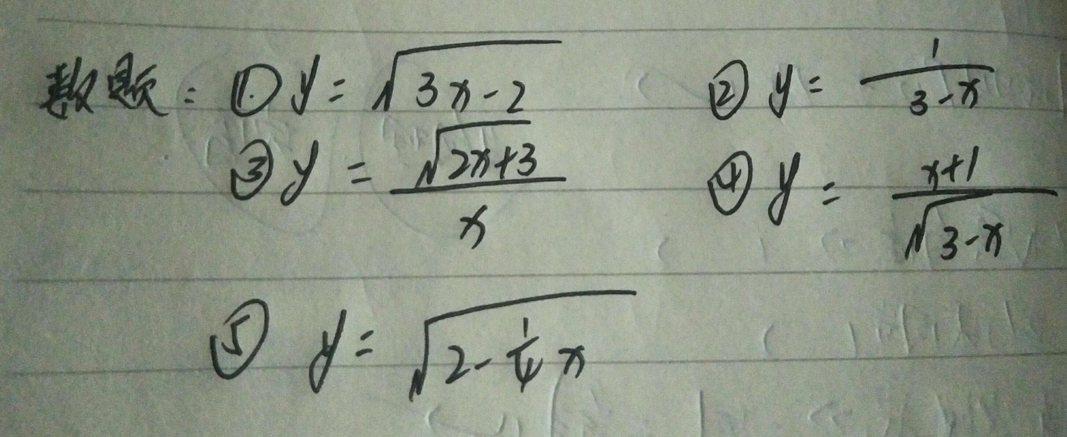 19:23:13 老师:159*9962≈约等于 小于>大于÷除号∏求积符号