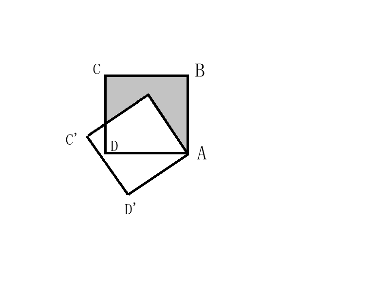 正方形折30度角图解图片
