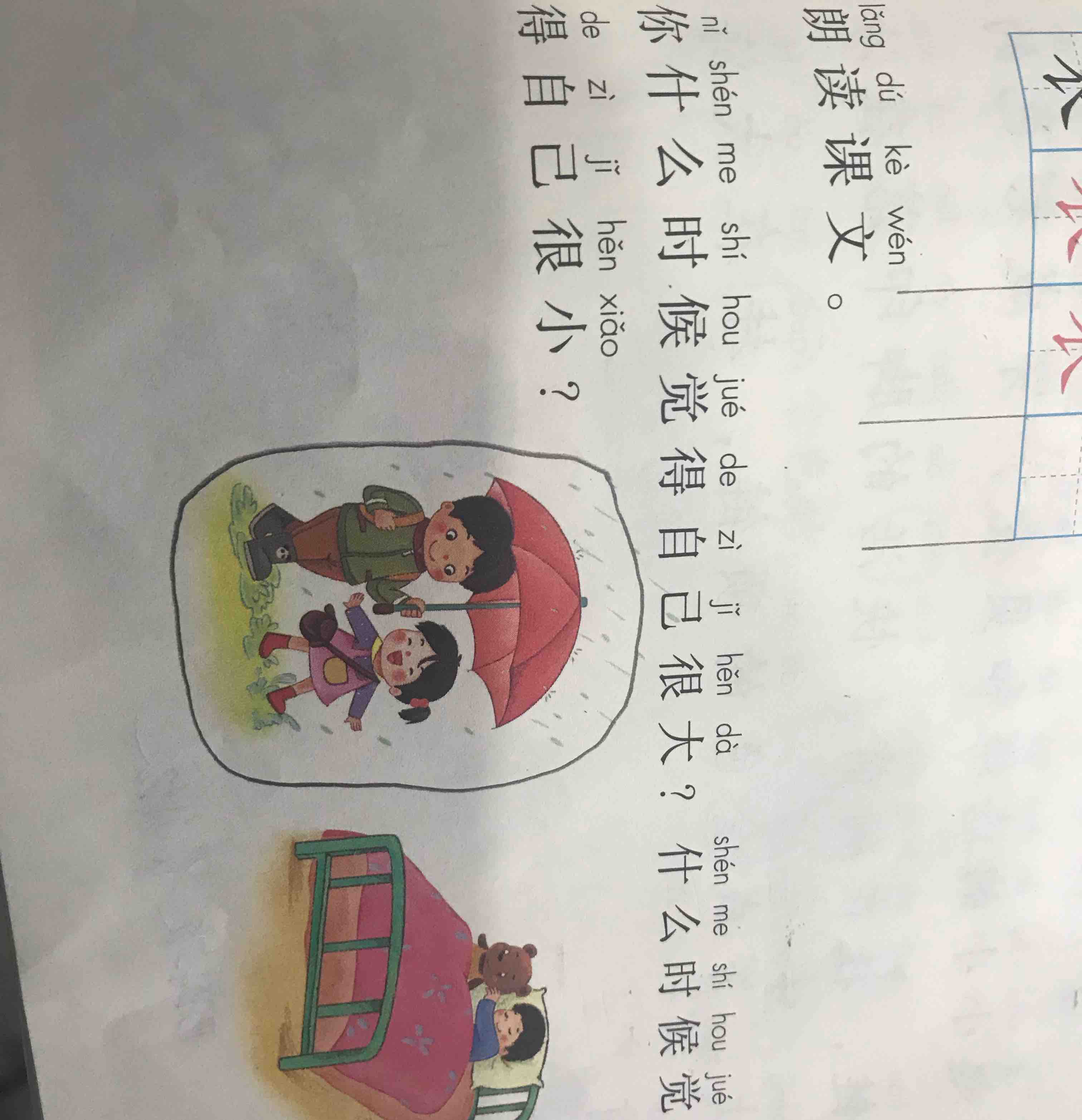 ͼд