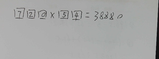 两位数的个位,第四大的数作为三位数的十位,最小的数作为三位数的个位