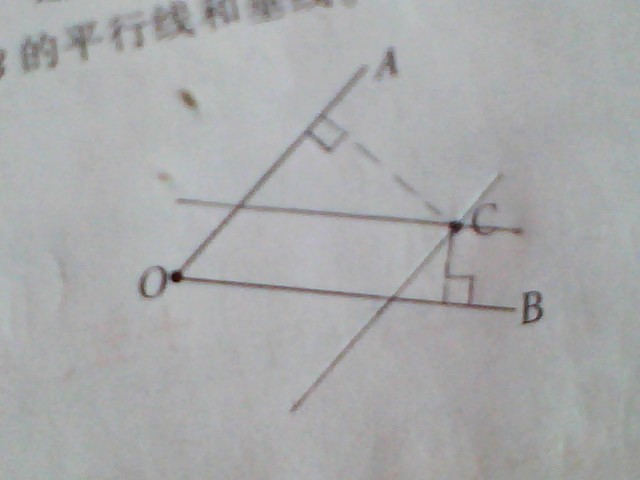 过c点,分别画出oa与ob的平行和垂线.