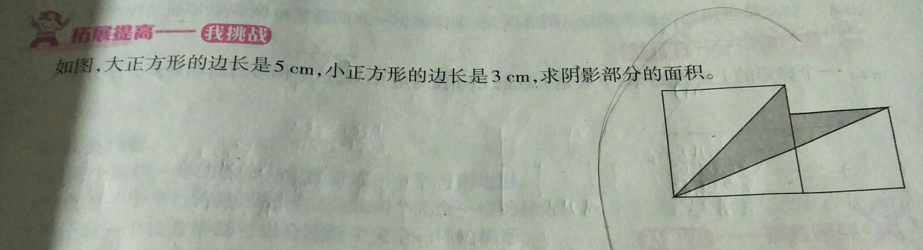 幼儿种太阳舞蹈教案_幼儿舞蹈教案范文_幼儿教案模板范文图片