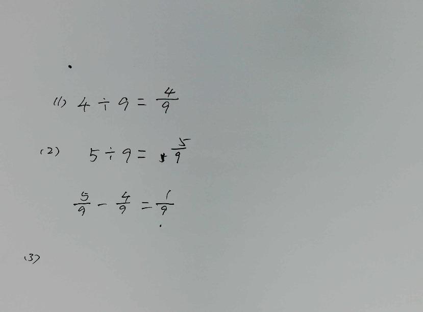 10:44:43 老師:136****3284 ≈約等於 小於 >大於 ÷除號 ∏求積符號