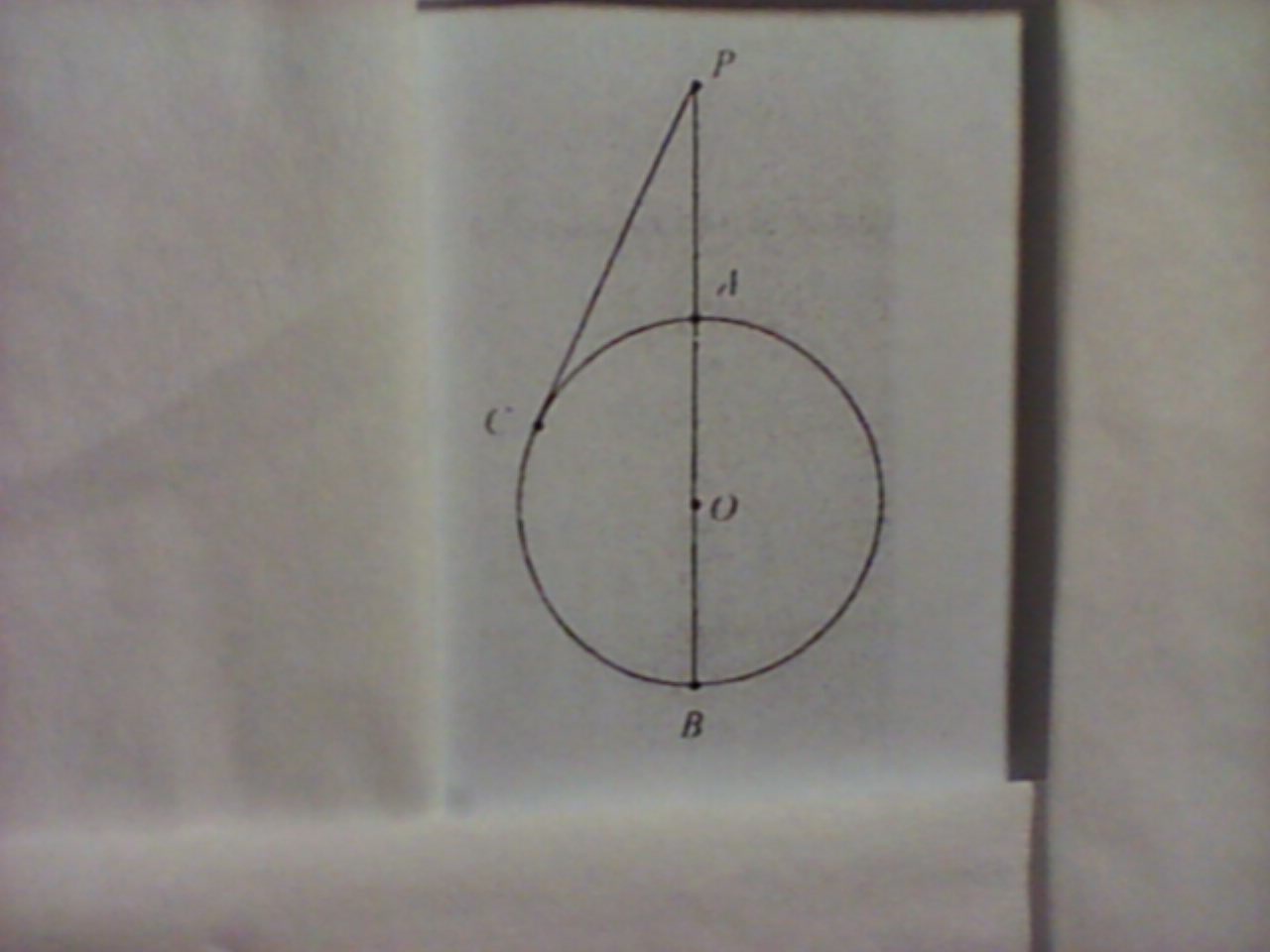 如图，若点P是⊙O外一点，则点P与⊙O的距离应定义为（ ）