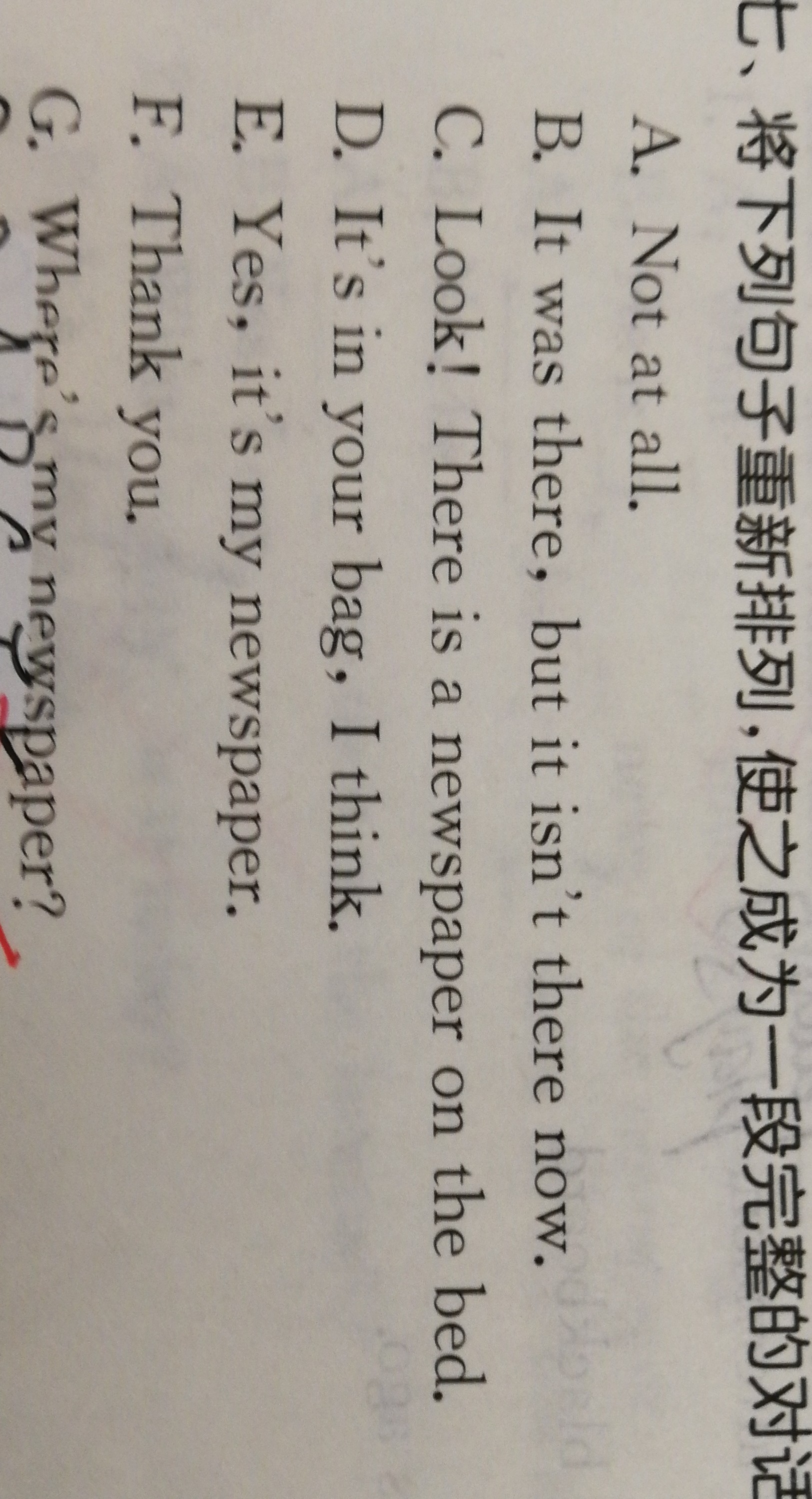 因为所以符号,符号大全花样符号,因为所以_大山谷图库