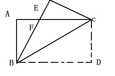 在长方形abcd中,ad=8cm,ab=6cm,沿对角线bd把△bcd翻折至△bde,如图