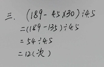 418的2倍具体是多少？