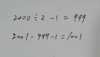 老師嘗試多次與同學連麥,同學並未接受,現文字解答如下,如有疑問請