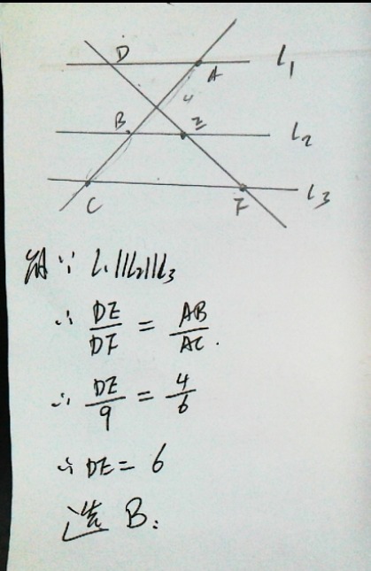 作业辅导 - 同桌100学习网