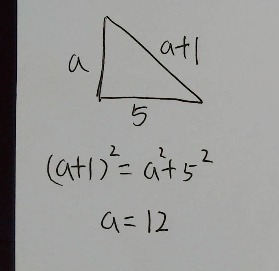 并符号 ∩交符号 ∈属于 ∵因为 ∴所以 ⊥垂直于 ‖平行线符号