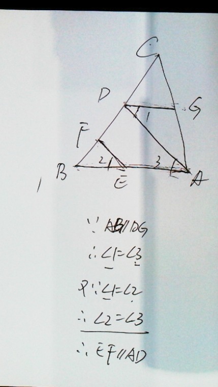 并符号 ∩交符号 ∈属于 ∵因为 ∴所以 ⊥垂直于 ‖平行线符号 ∠角