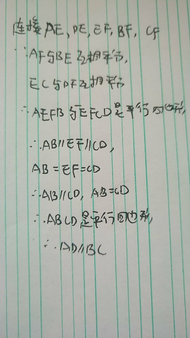 约等于  小于 >大于 ÷除号 ∏求积符号 ∪并符号 ∩交符号 ∈属于