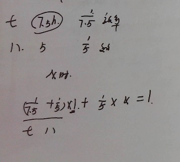 因為 ∴所以 ⊥垂直於 ‖平行線符號 ∠角 ⌒弧線 ～波浪號 ≌全等