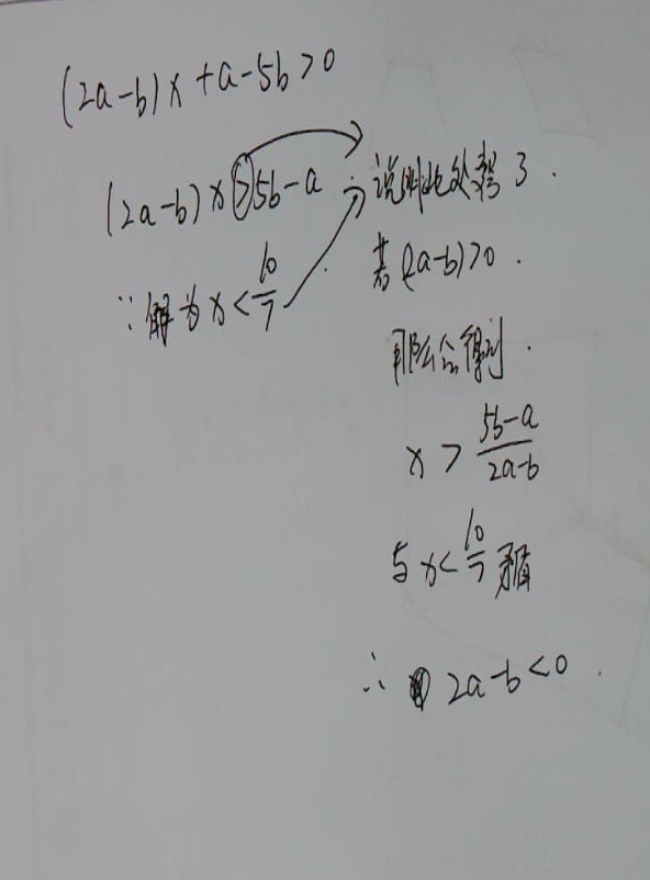 22:14:04 老師:182****6028 ≈約等於 小於 >大於 ÷除號 ∏求積符號