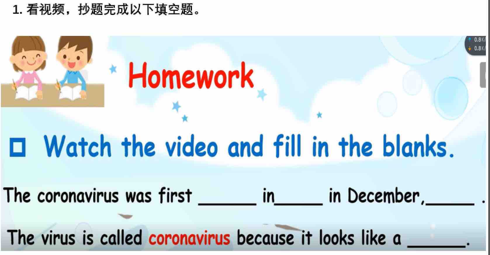 问题如图，请老师解答。