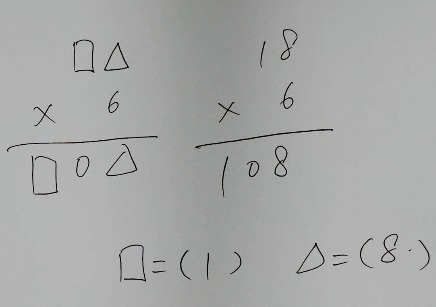 约等于  小于 >大于 ÷除号 ∏求积符号 ∪并符号 ∩交符号 ∈属于