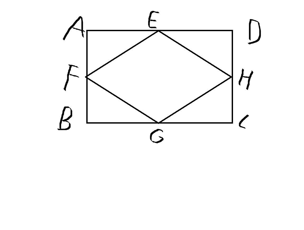 长方形分菱形图解图片
