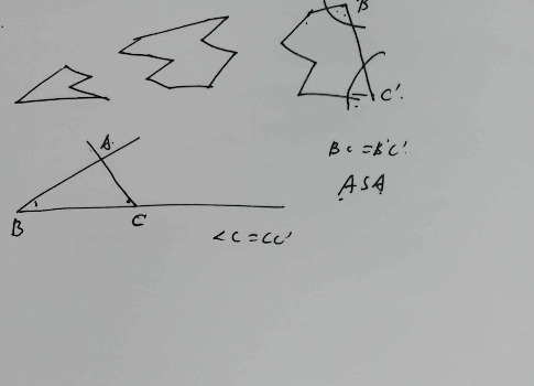 並符號 ∩交符號 ∈屬於 ∵因為 ∴所以 ⊥垂直於 ‖平行線符號