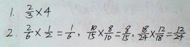 約等於 小於 >大於 ÷除號 ∏求積符號 ∪並符號 ∩交符號 ∈屬於