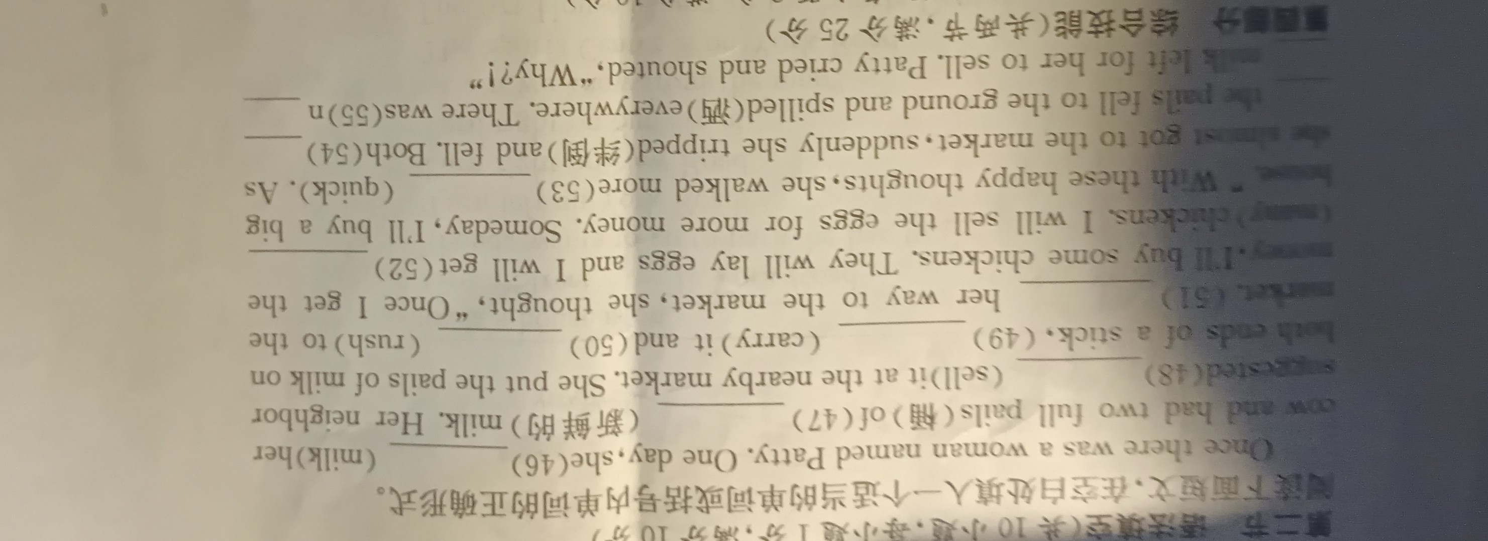 问题如图，请老师解答。