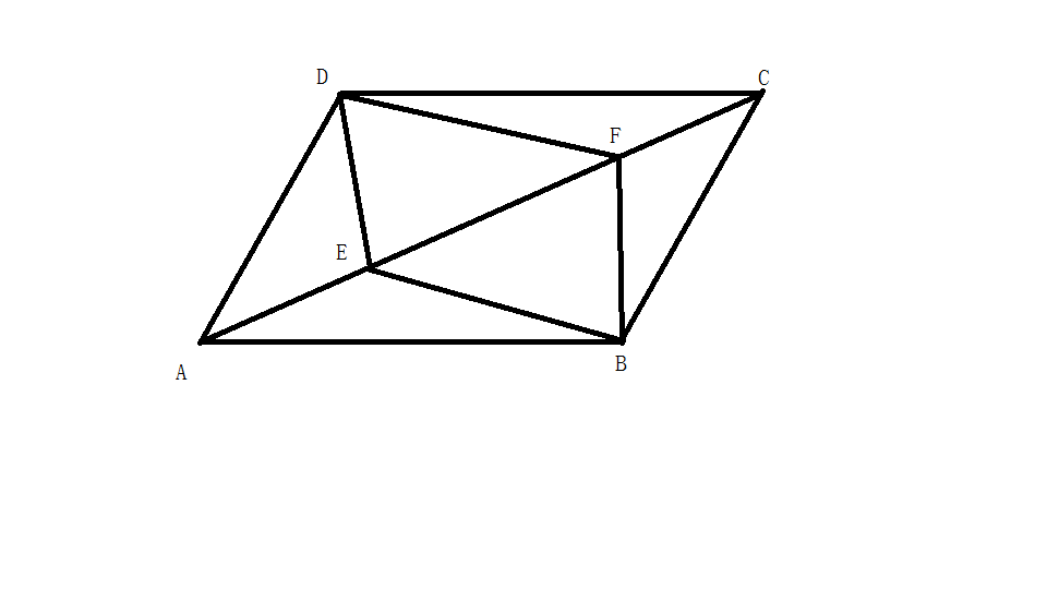 如图,在平行四边形abcd中,点e,f在ac上,四边形debf是平行四边形,求证
