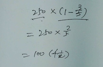 16:55:03 老師:138****1048 ≈約等於 小於 >大於 ÷除號 ∏求積符號