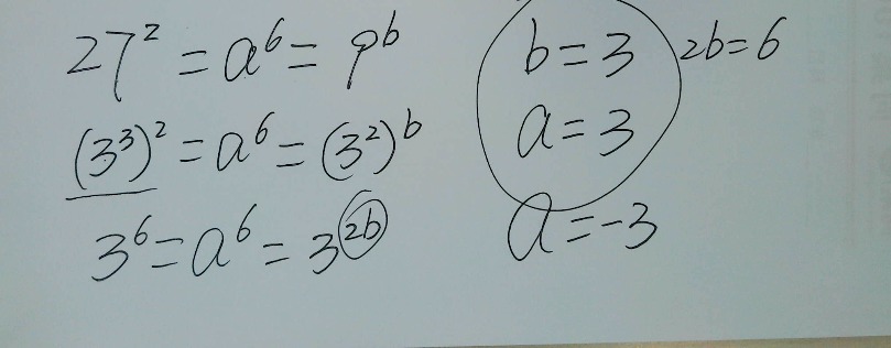 2019-03-11 21:10:00 老师:182****5010 ≈约等于  小于 >大于 ÷除号