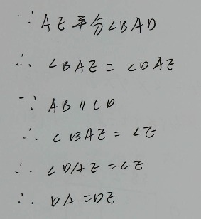 約等於 小於 >大於 ÷除號 ∏求積符號 ∪並符號 ∩交符號 ∈屬於