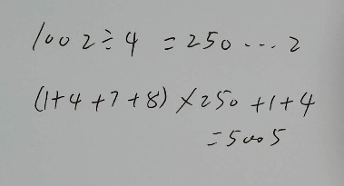 請同學對老師的講解進行評價 請同學對老師的講解進行評價 添加符號