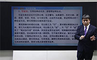 引证法