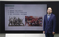 5.八国联军侵华战争