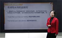 含宾语从句-连接词的选用