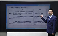 函数的表示方法