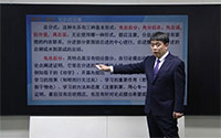 总分式、先总后分