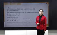 限制性定语从句-关系词的选用-As