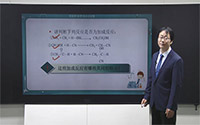14.加成反应