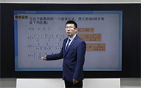 什么是数列？