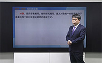 对偶