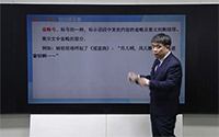 省略号（1）