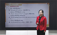 数词的表达法与读法-加减乘除运算