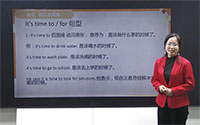It’s time to或It’s time for 句型