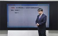 单句-主谓句、主谓句一般式