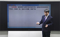 常见病句类型-句式杂糅