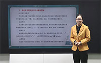 11.书写热化学方程式应注意的问题