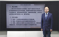 12.1浪漫主义