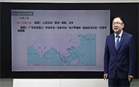 4.2 西汉：丝绸之路