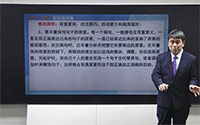 修改原则-尽量保持句子的原意