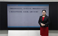 求剩余应用题