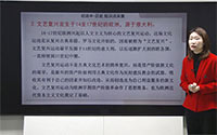 2.文艺复兴发生于14至17世纪的欧洲，源于意大利